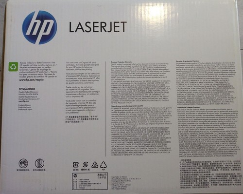 HP LASERJET 64X - 第 3/5 張圖片