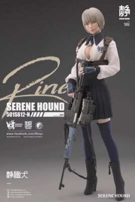 I8 Toys 1/6 フィギュア Serene Hound Troop I8TOYS RINE Serene Hound Troop 1/6 Scale Figure Model IN STOCK | eBay