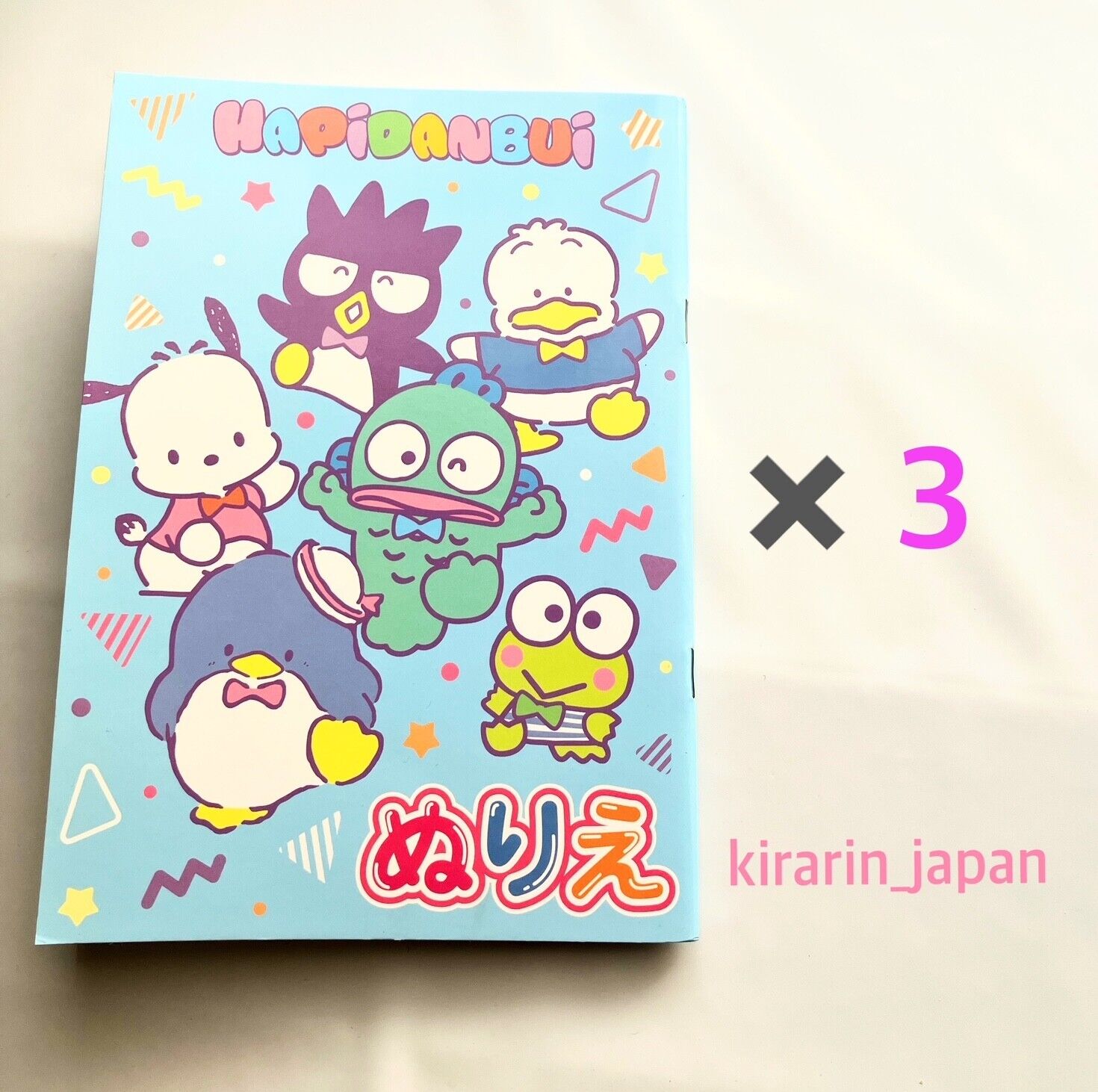 Sanrio Coloring Book: Collection Adults Coloring Books Color To Relax :  Simpson, Kasper: : Books