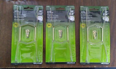 Hillman Fasteners 122052 Soft Tip Plate Hanger 8in to 11in ~ Lot of 3