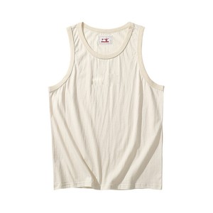 Plain Sleeveless Gym Sports Tank Top 