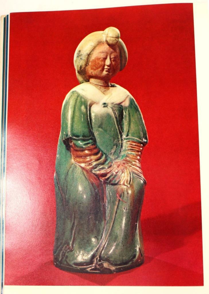 Historical Relics Unearthed in New China, 1972, Illustrated Plates, w/ Pamphlet