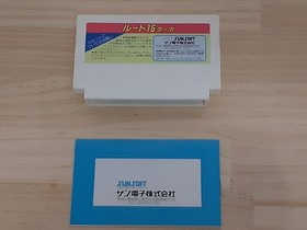 Famicom Route 16 with box theory, operation confirmed and terminals cleaned