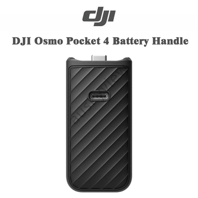 Original DJI Osmo Pocket 4 Battery Handle – 1080mAh, USB-C Audio