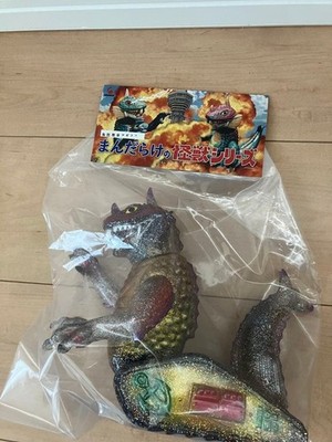 Kaiju Tank Agiras Glitter Molded Sofubi Mandarake 2023 F/S
