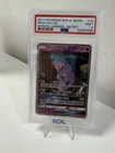 Pokémon TCG Shining Legends Mewtwo GX Secret Rare Card 78/73 PSA 9 Mint