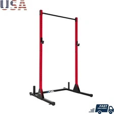 Adjustable Power Squat Rack Weightlifting Cage W/ Chin Up Bar Gym Equipment New