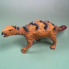 Safari Ltd Stegosaurus Figurine Plastic Model Figure Toys Educational 5.5"