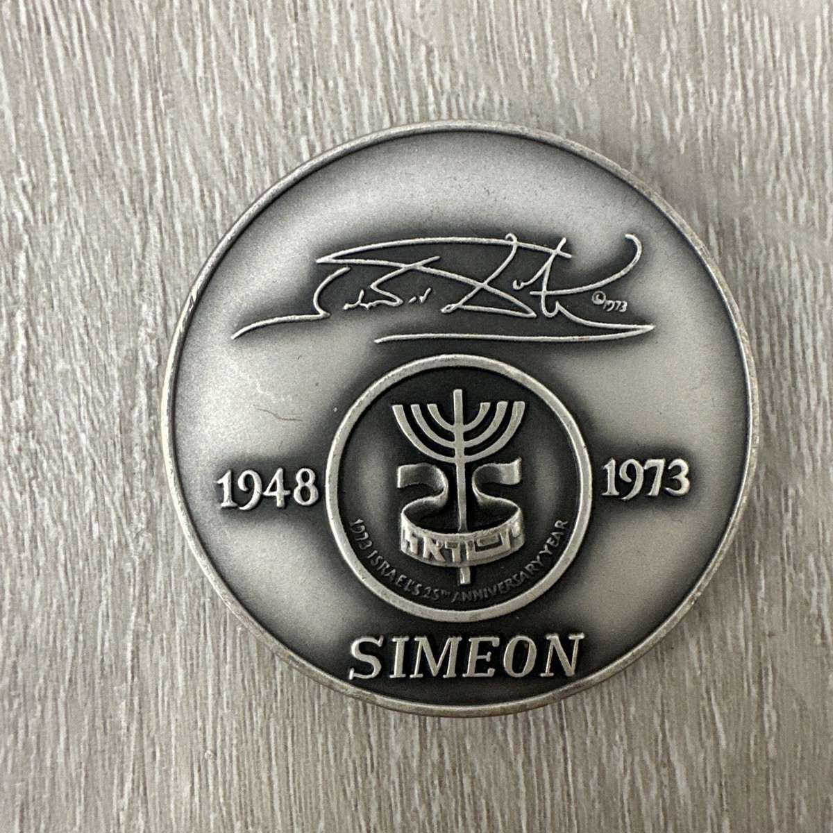Salvatore Dali 1973 Israel 25 Anniversary Simeon 999 Silver Coin