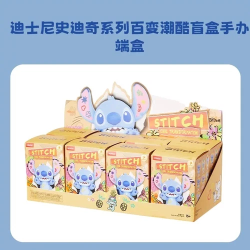 Miniso Disney Stitch Cool Transformation Series Confirmed Blind Box Figur HOT - Bild 3 von 33