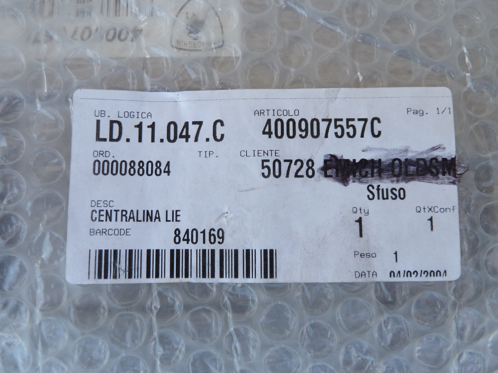 NEW Lamborghini Gallardo Engine Control Computer Module ECU Fuel Injection   