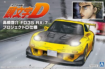 AOSHIMA Initial D 8 1/24 Keisuke Takahashi FD3S MAZDA RX-7 Project AOSHIMA Initial D 8 1/24 Keisuke Takahashi FD3S MAZDA RX-7 Project