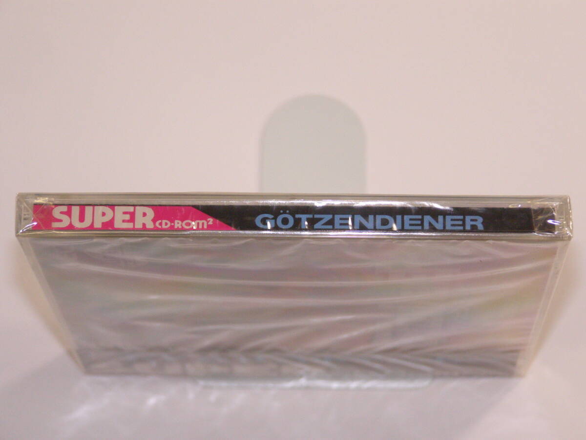 Nec PC Engine Getzendiener Super CD-ROM2 Japan ZA | eBay Nec PC Engine Getzendiener Super CD-ROM2 Japan ZA | eBay