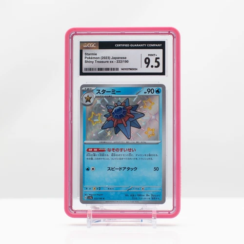 Pokemon Starmie #222 Shiny Treasure EX Shiny Holo Japanese - CGC 9.5 Mint+