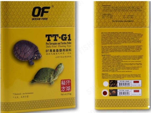 Ocean Free TT-G1 turtle food snapping pellet premium grade floating tablet Large - Picture 11 of 25