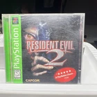 Resident Evil 2 Sony PlayStation 1 Greatest Hits CIB TESTED & WORKING W/Reg Card