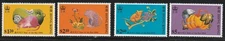 Hong Kong    1996    Sc #734-37   New Year    MNH   OG