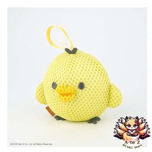 NEW Hashy Top-in Bus Toy Kiiroitori SX-3570