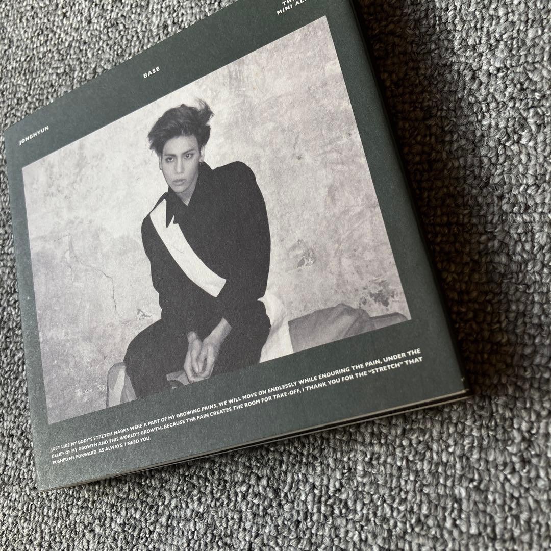 SHINee Jonghyun BASE Album Korean Edition Rare CD Black | eBay