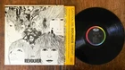 The Beatles REVOLVER Orig CAPITOL LP 1966 MONO 1st Press VG/VG