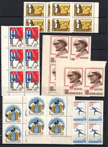 1962-1963 URSS, Unione Sovietica, Russia, Stock di blocchi, coppia MNH