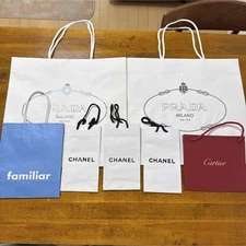 Prada Chanel Cartier Designer Paper Bag Used Multiple Brands, Folded, Damaged