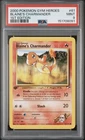 ⭐️2000 POKEMON GYM HEROES 1ST EDITION #61 BLAINE'S CHARMANDER PSA 9🔥⭐️