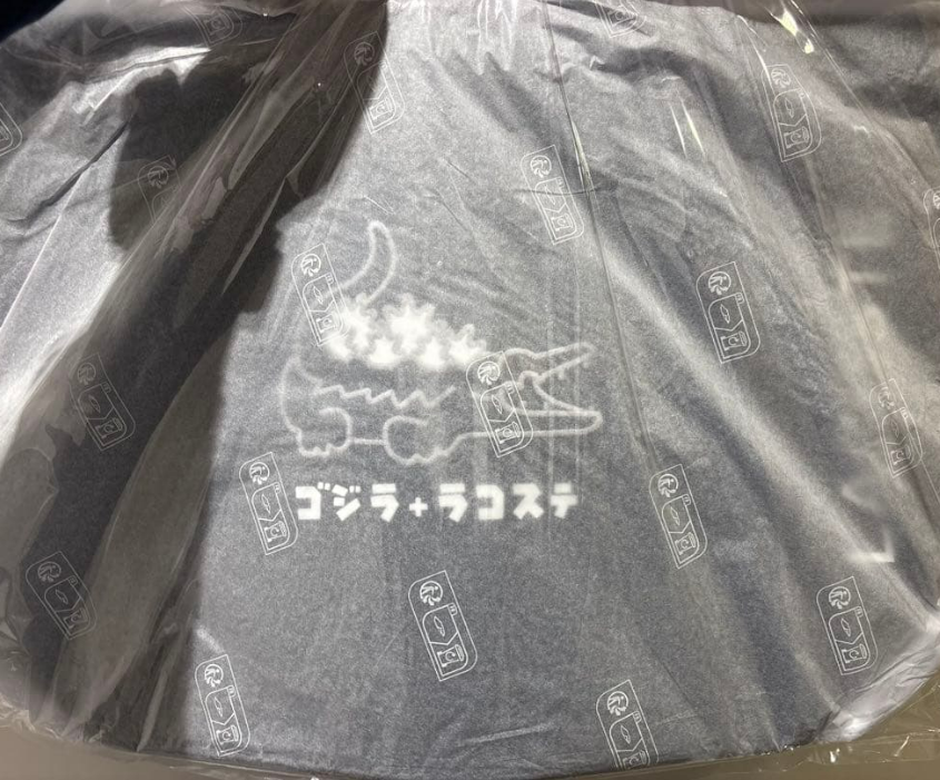 Lacoste x Godzilla 2.0 Tote Bag Navy Collaboration Limited Edition