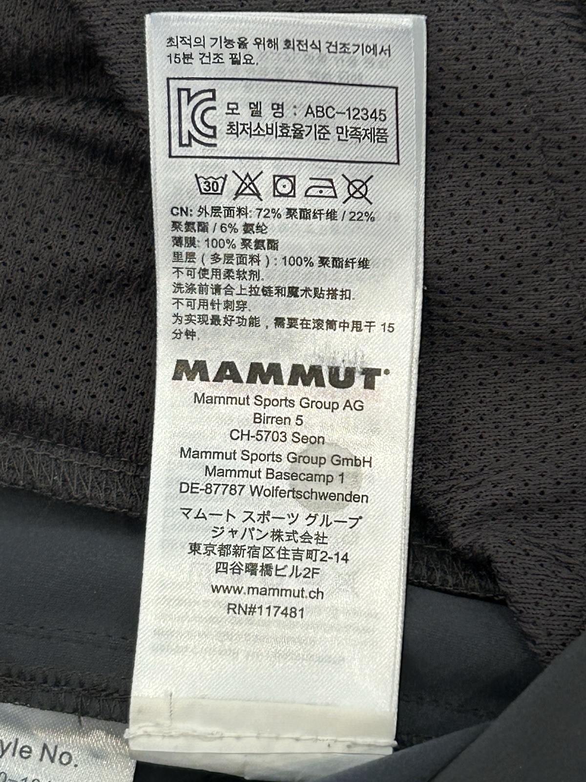 MAMMUT SOFTECH HIKING TREKKING TECHNICAL SOFT SHE… - image 15