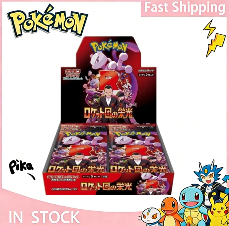 Sealed Collectible Card Game Packs in Japanese for sale | eBay