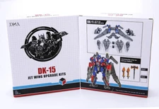 New DNA DK-15 JET WING Upgrade Kits Normal / Deluxe Edition For SS-44 SS32 SS05