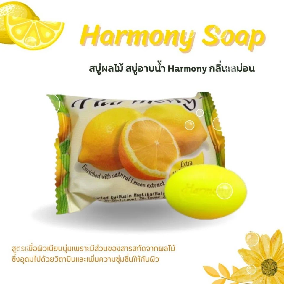 9x Harmony Fruity Soap Bar Lemon Grape Apple Scent Moisturizing Body Face 75 g - Image 3 of 4