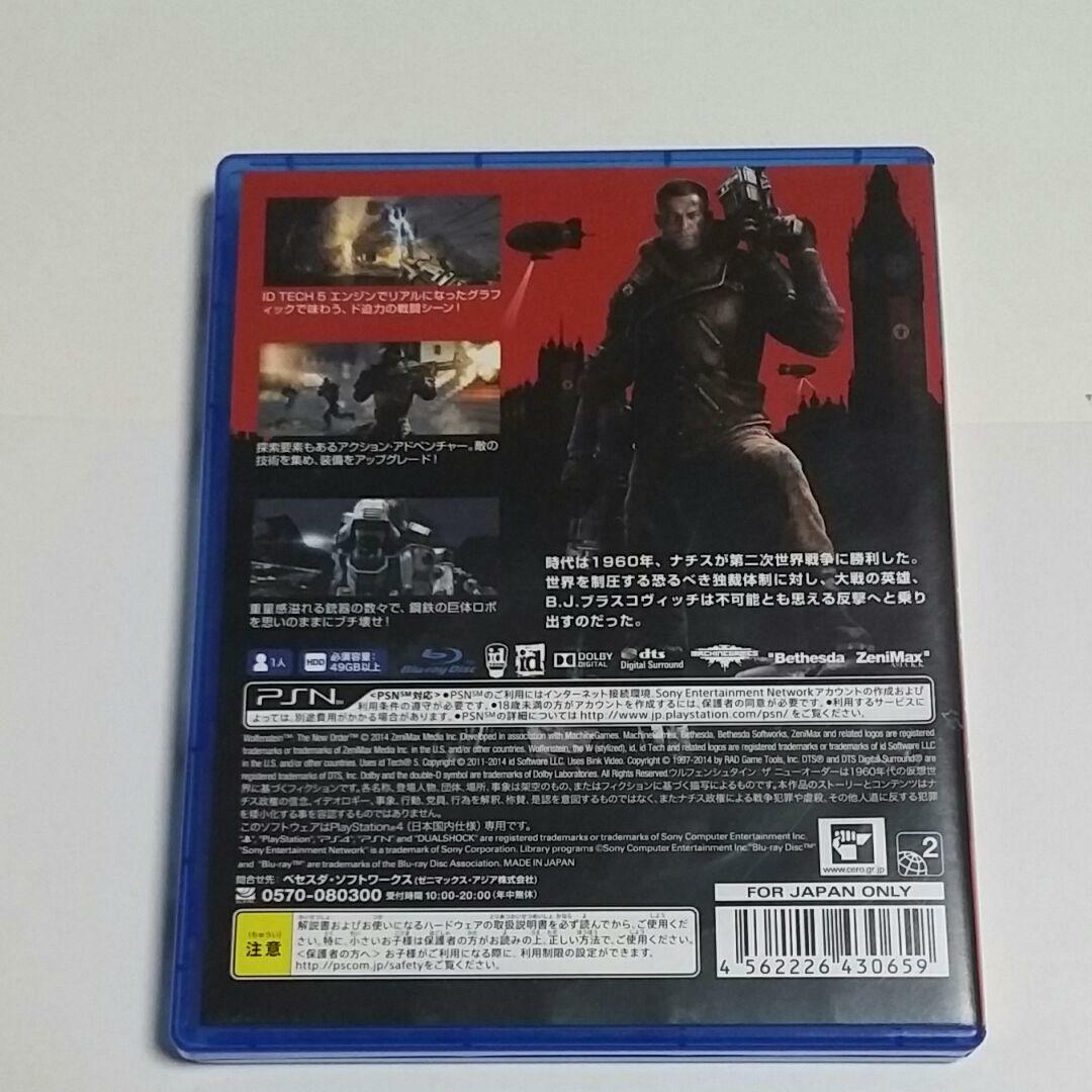 PS4 Wolfenstein The New Order 30659 Japanese ver from Japan