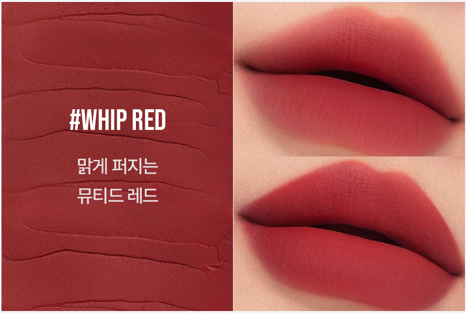 #Whip Red
