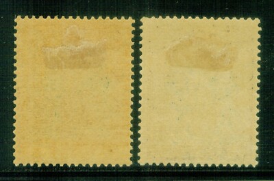 1915 Thailand Siam Stamp Provisional Issue Complete Set Mint Sc