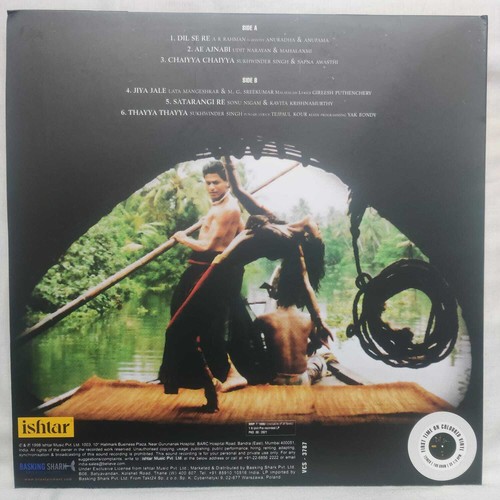 Dil Se LP Vinyl Record Music A R Rahman Bollywood Hindi White Color Indian Mint - Picture 2 of 5