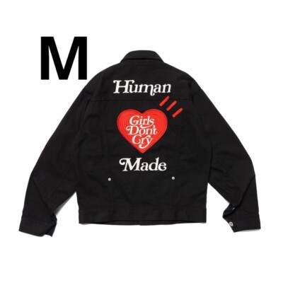 Human Made x Girls Don't Cry Work Jacket black XX25JK003 Human Made x Girls Don't Cry Work Jacket black XX25JK003
