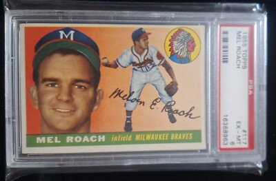 ノパスビューティー ⭐︎1955⭐︎ ヴィンテージ 仮面ライダー フィギュア コレクション