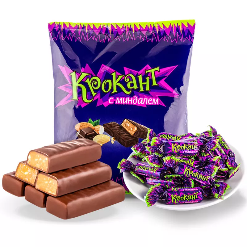 Chocolate 2024 deals online