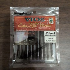 Megabass Cats Kill Worm 2.5" Soft Lure Black Beer Fishing Bait