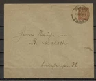 Germany Collection of FDC's PC Covers Variety NICE!!!! LOT2