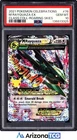 Pokemon 2021 M Rayquaza EX 76 Full Art Celebrations Classic Collection PSA 10