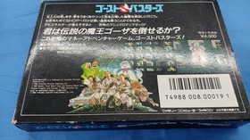TOKUMA SOFT Famicom Ghostbusters Used