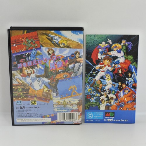 GUNSTAR HEROES Gun Star Mega Drive Sega 2264 md - Picture 2 of 9