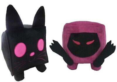 Roblox Plush Toys Dark Matter Cat Dominus Set Pet Simulator Ebay - making lots of money pet simulator part 1 roblox