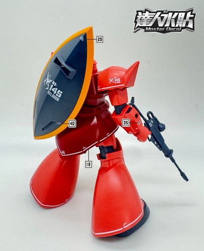D.L high quality fluorescent Decal water paste For HG RG 1/144 Gelgoog / Cannon - Picture 5 of 5