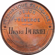 S6057 Jeton de Présence Médaille Siège 1870 Henri Duiel Splendide FDC