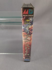 SEGA MEGADRIVE MEGA DRIVE MD Alien Storm NTSC-J Japanese version Boxed