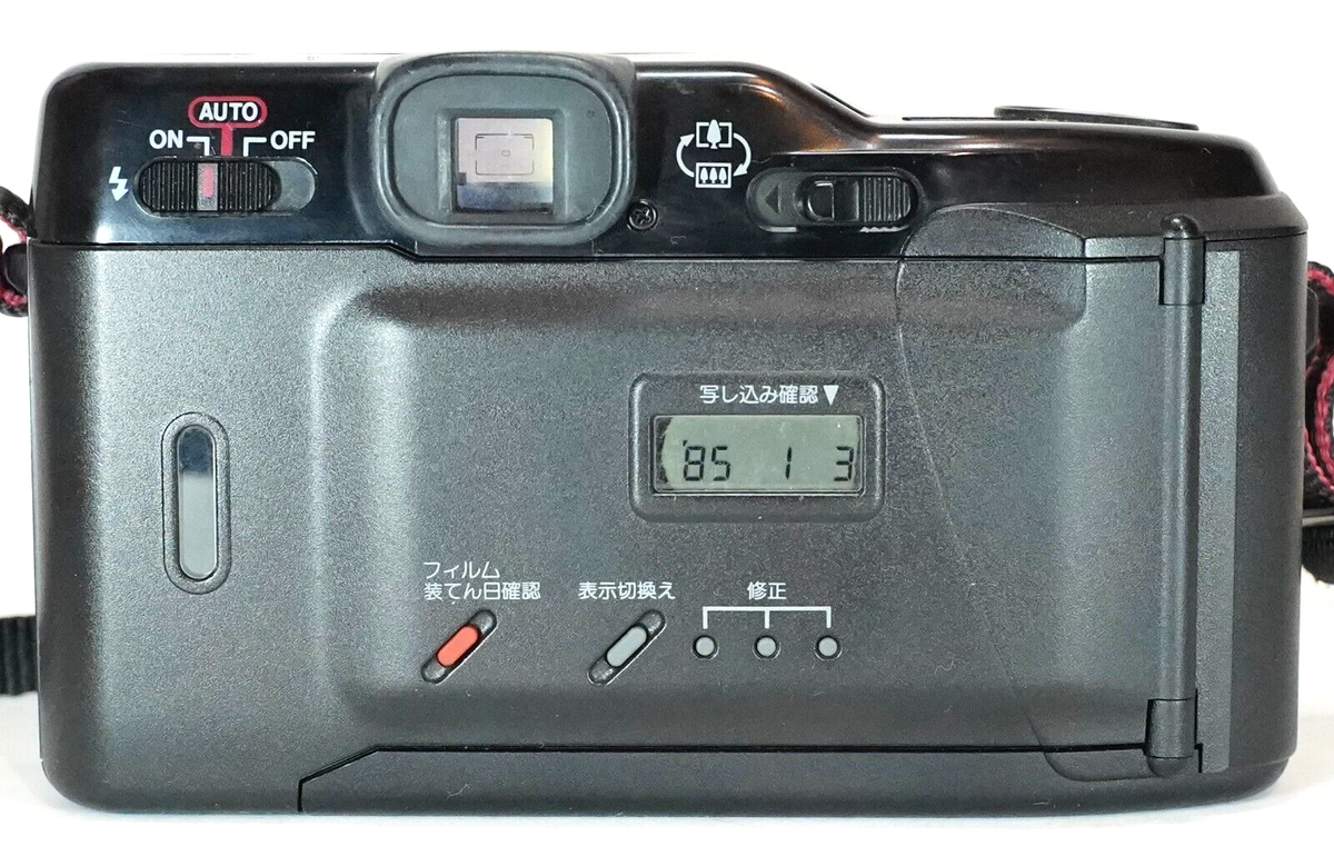 ⏯ [Near MINT] Canon Autoboy Tele Quartz Date 35mm Point &Shoot