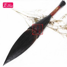 1PC X-Large Chinese Calligraphy Brush Sumi-E Writing Brush Pen Big Size Mao Bi
